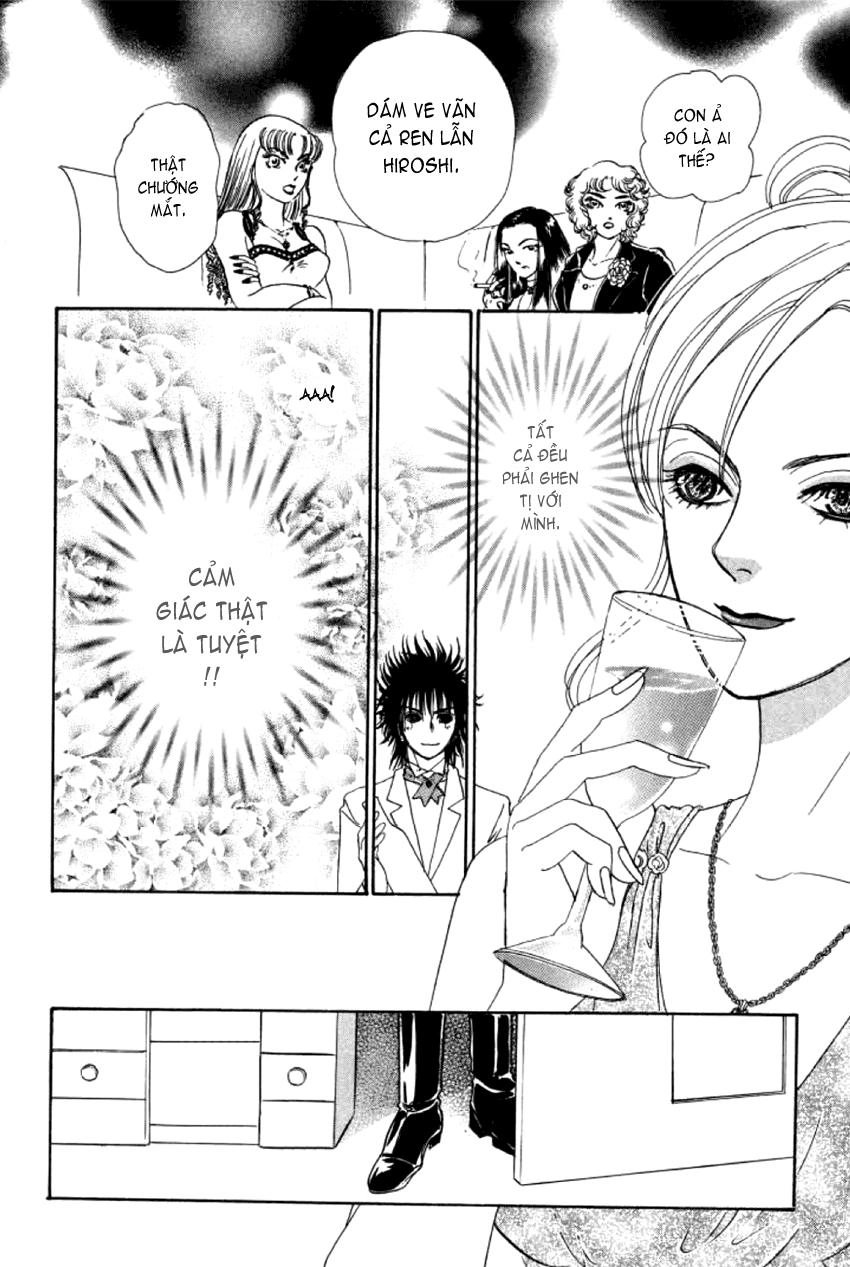 New Pet Shop Of Horror Chapter 4 - 40