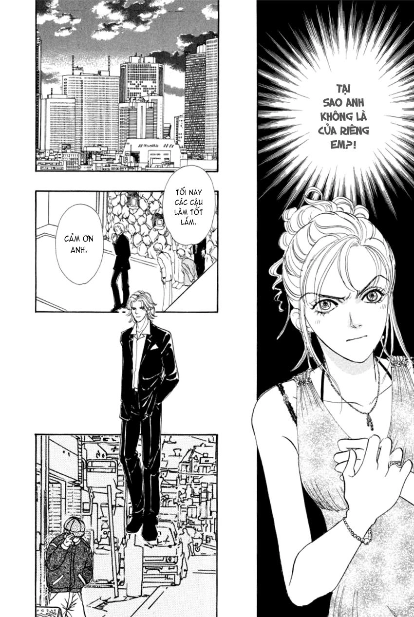 New Pet Shop Of Horror Chapter 4 - 42