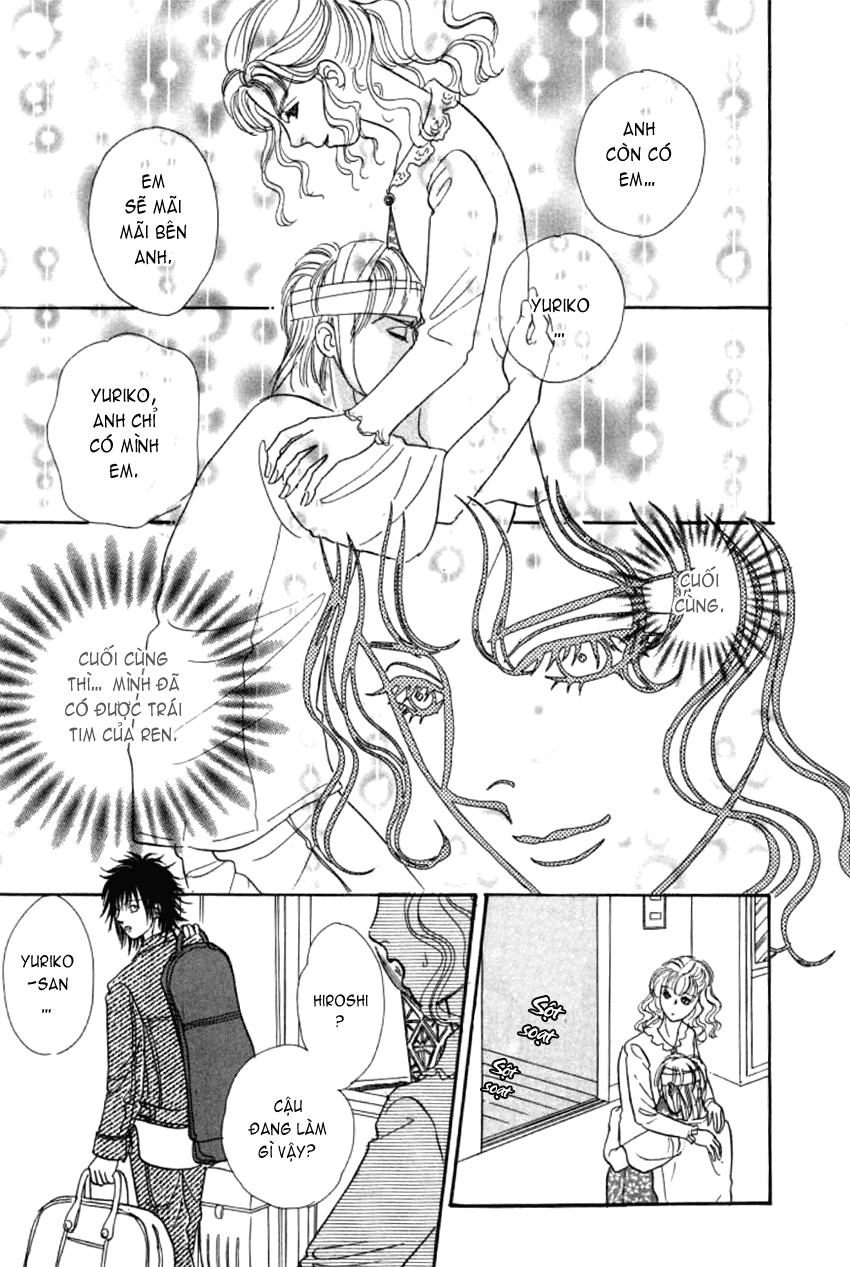 New Pet Shop Of Horror Chapter 4 - 45