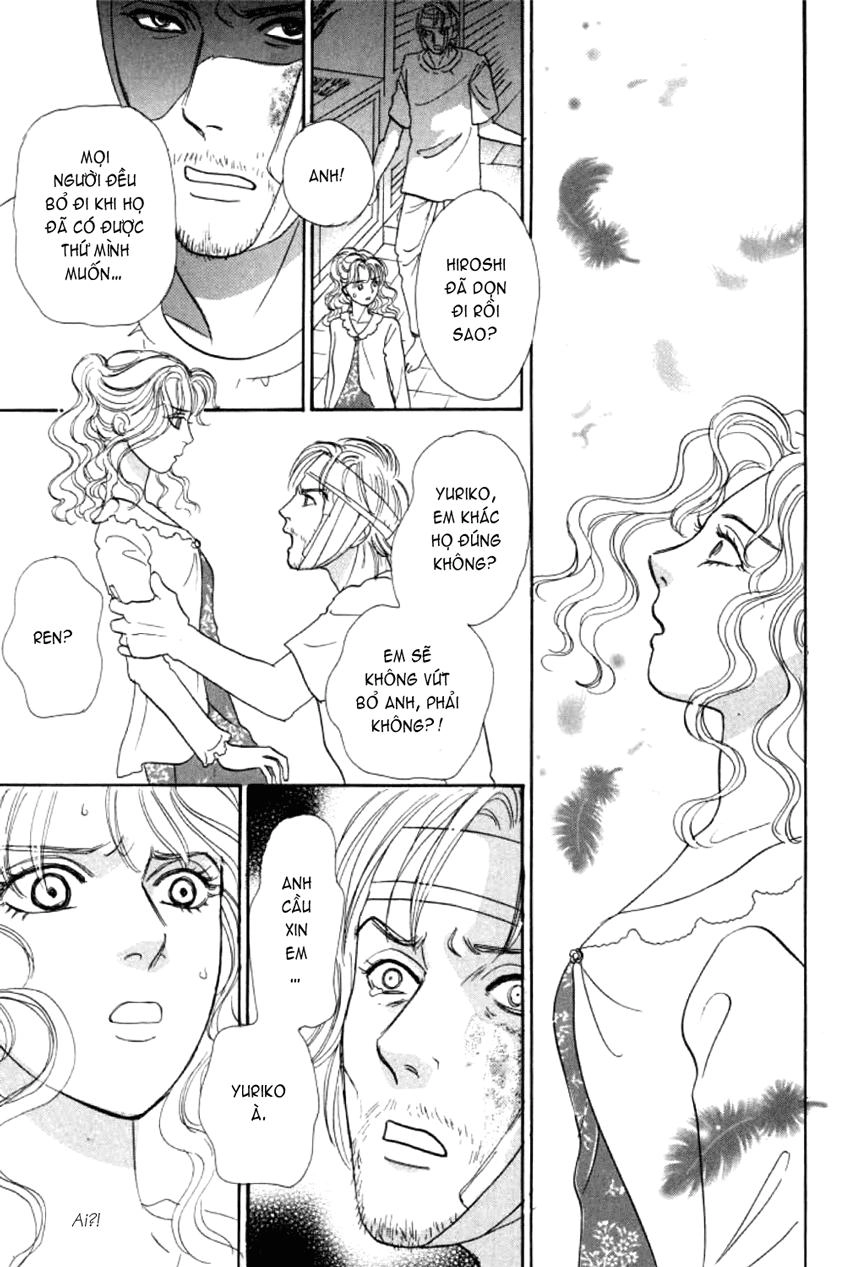 New Pet Shop Of Horror Chapter 4 - 47