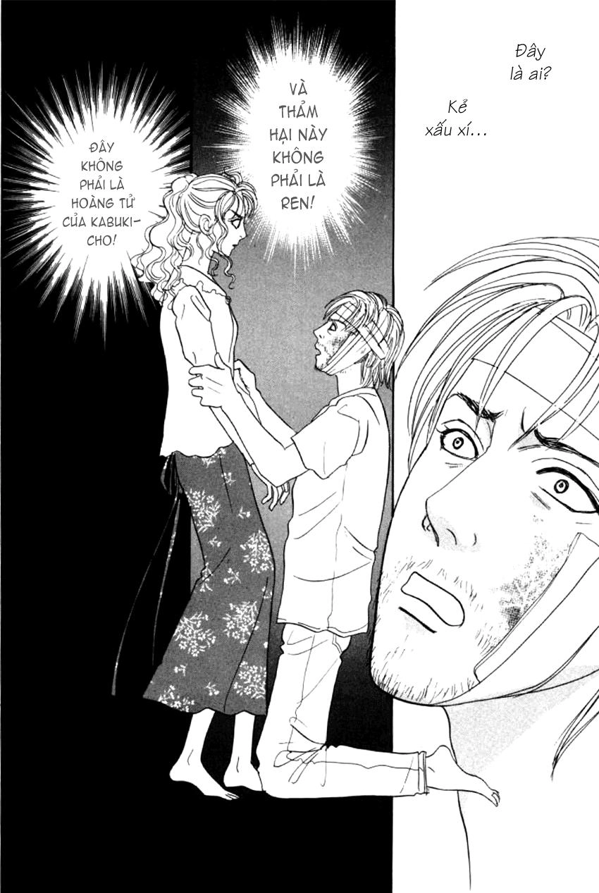 New Pet Shop Of Horror Chapter 4 - 48