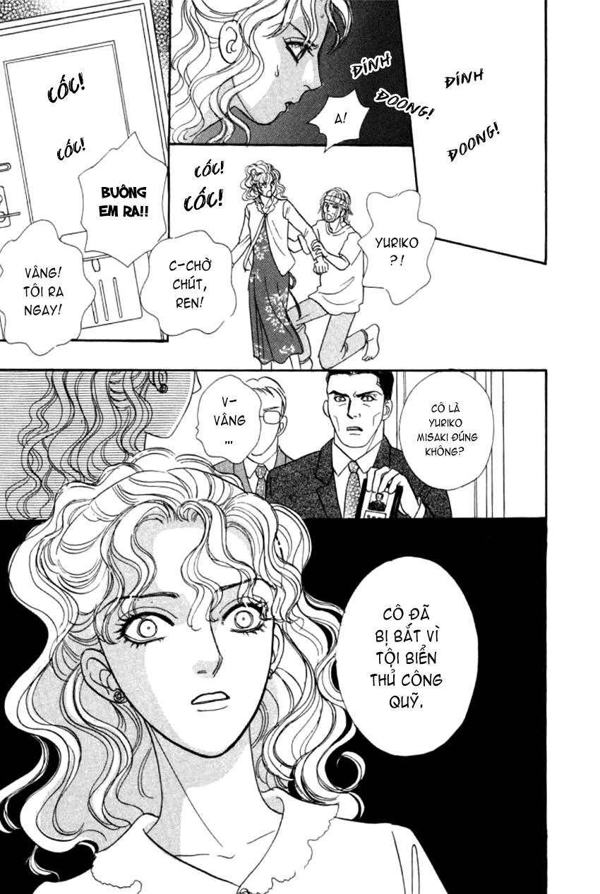 New Pet Shop Of Horror Chapter 4 - 49