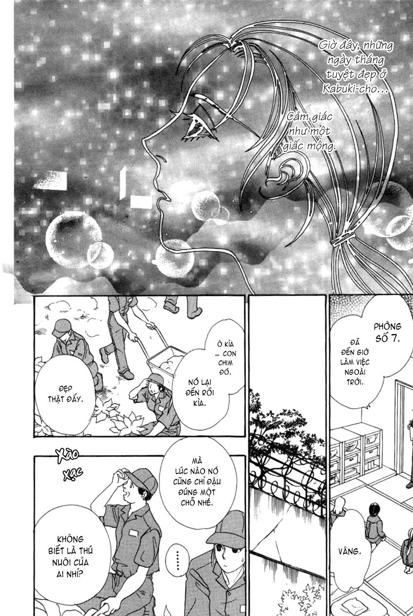 New Pet Shop Of Horror Chapter 4 - 54