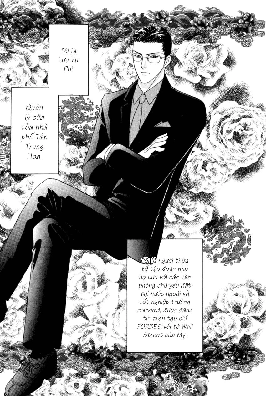 New Pet Shop Of Horror Chapter 5 - 4