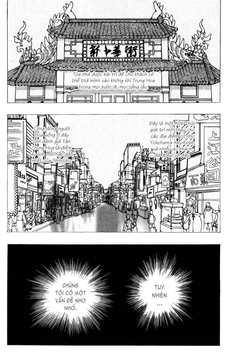 New Pet Shop Of Horror Chapter 5 - 6