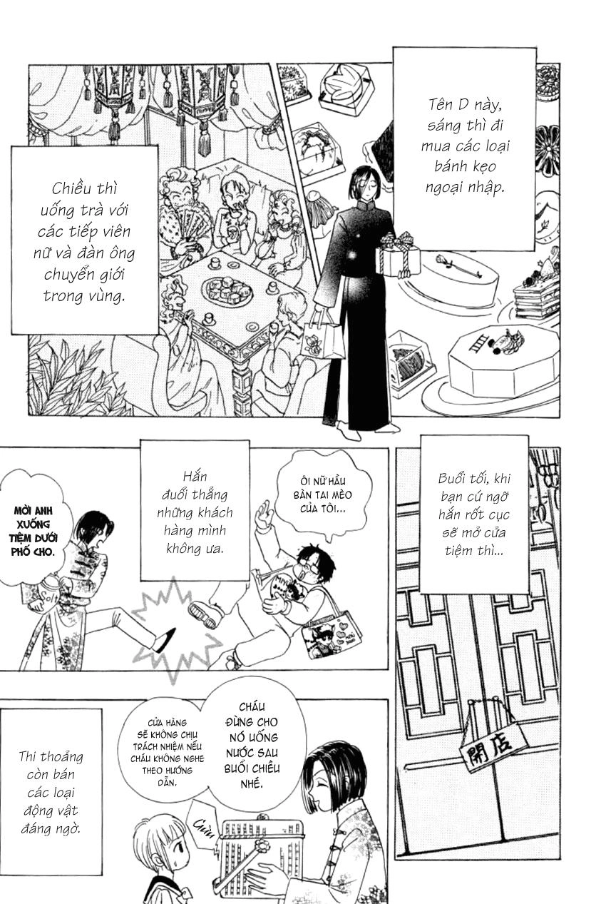 New Pet Shop Of Horror Chapter 5 - 8