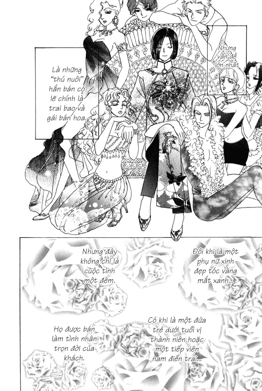 New Pet Shop Of Horror Chapter 5 - 9