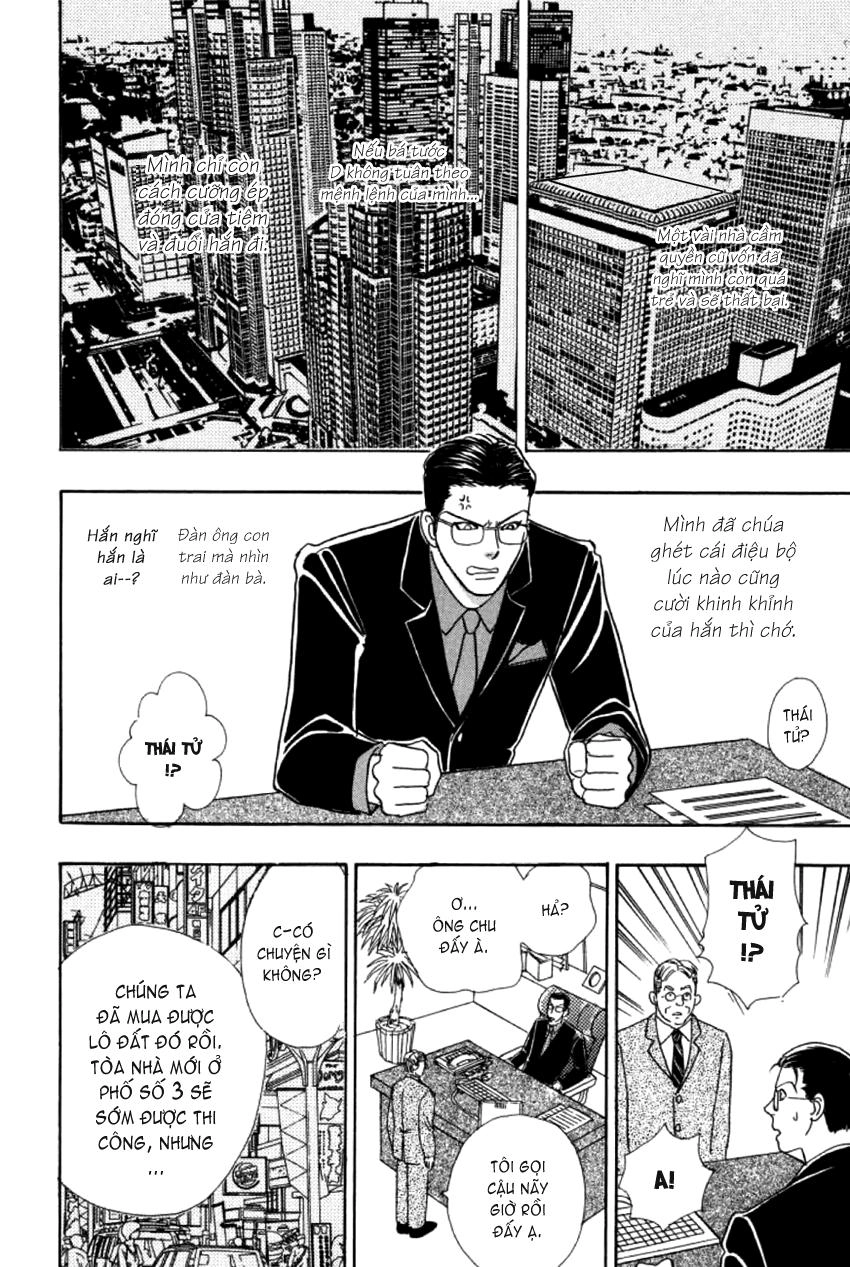 New Pet Shop Of Horror Chapter 5 - 11