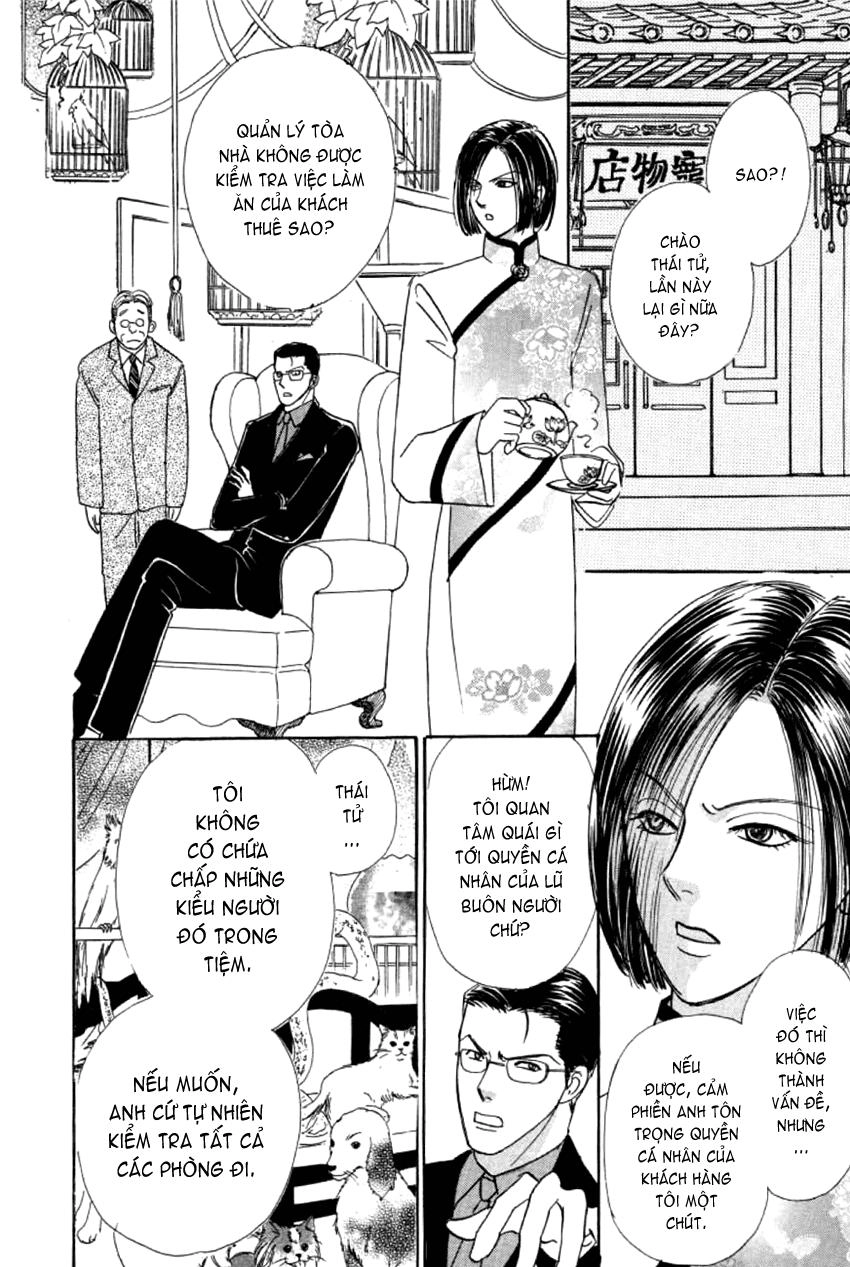 New Pet Shop Of Horror Chapter 5 - 13