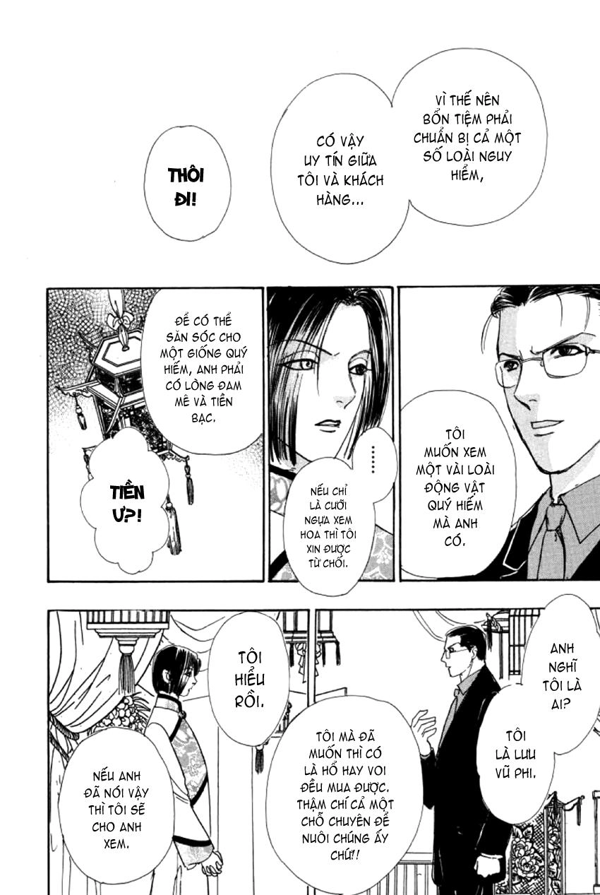 New Pet Shop Of Horror Chapter 5 - 15