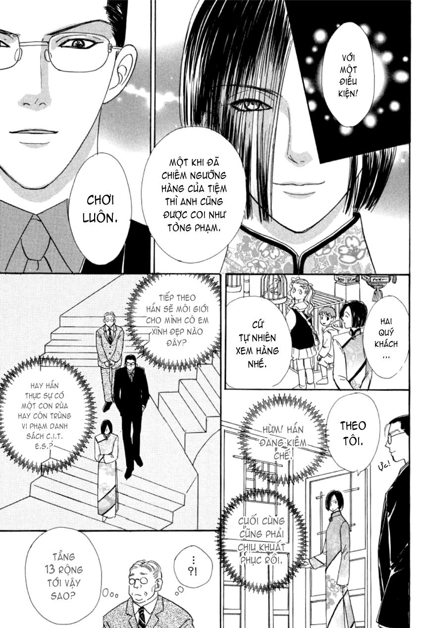 New Pet Shop Of Horror Chapter 5 - 16