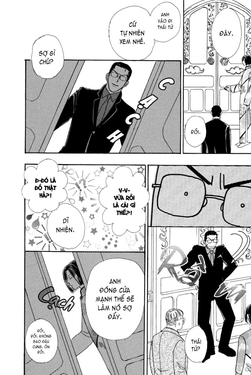 New Pet Shop Of Horror Chapter 5 - 17