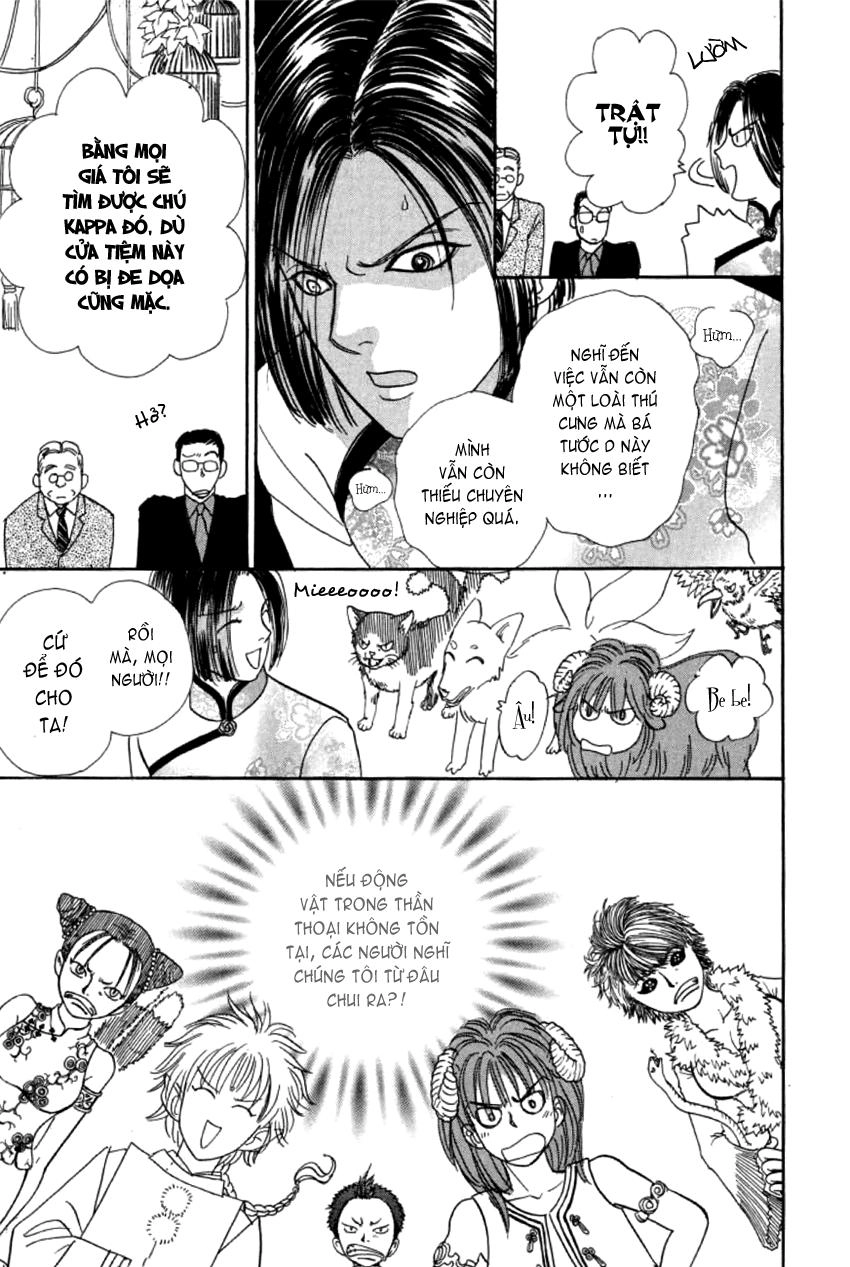 New Pet Shop Of Horror Chapter 5 - 24