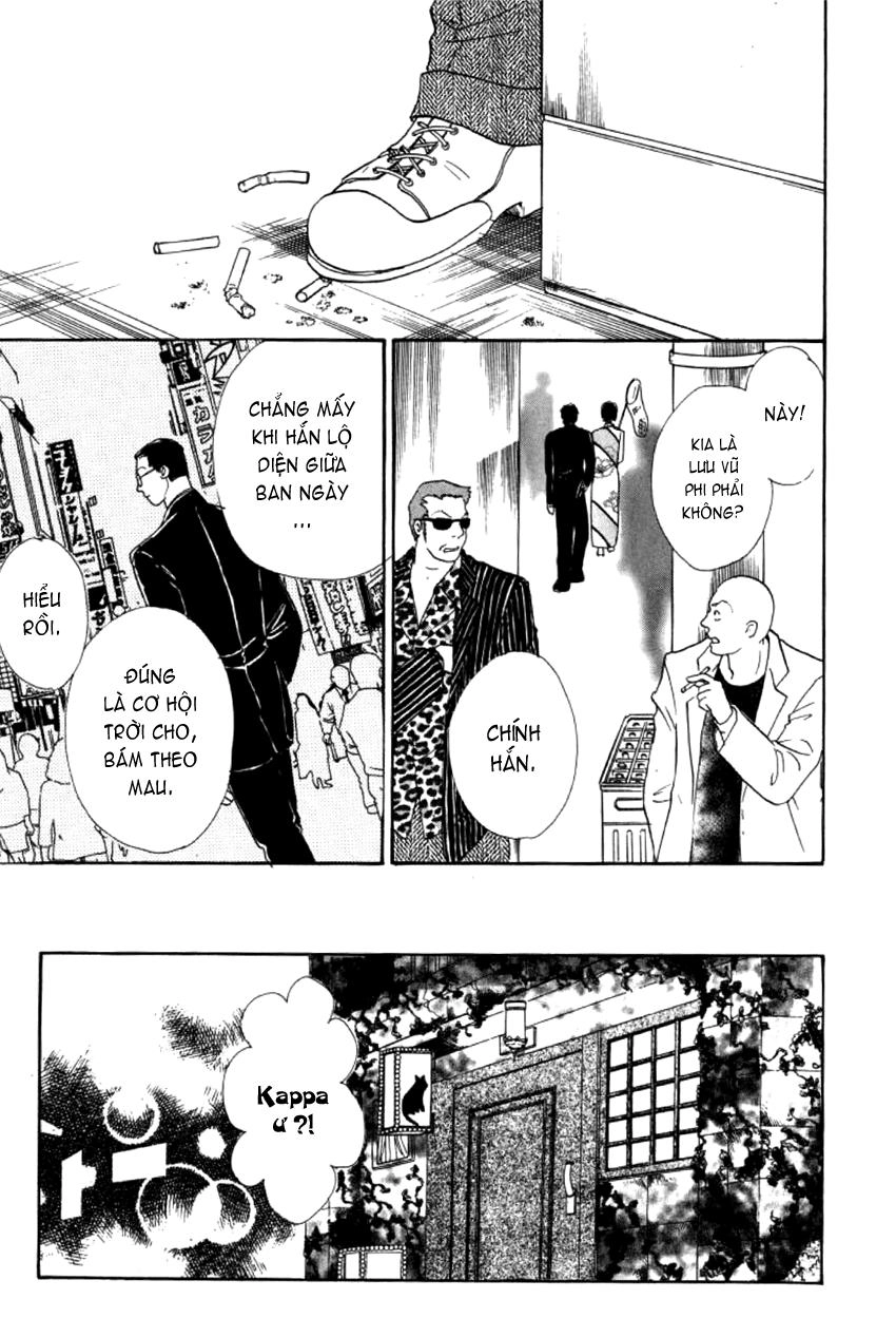 New Pet Shop Of Horror Chapter 5 - 26