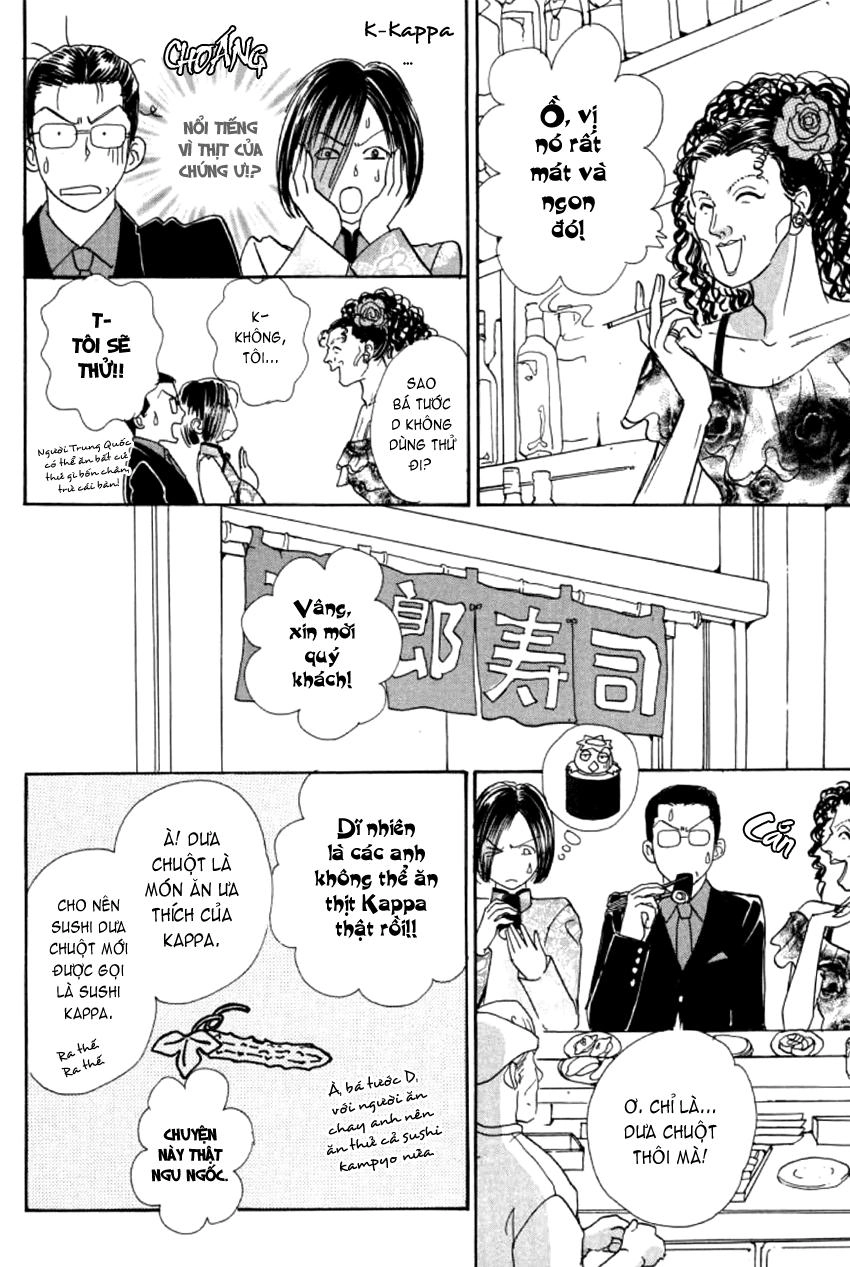 New Pet Shop Of Horror Chapter 5 - 27