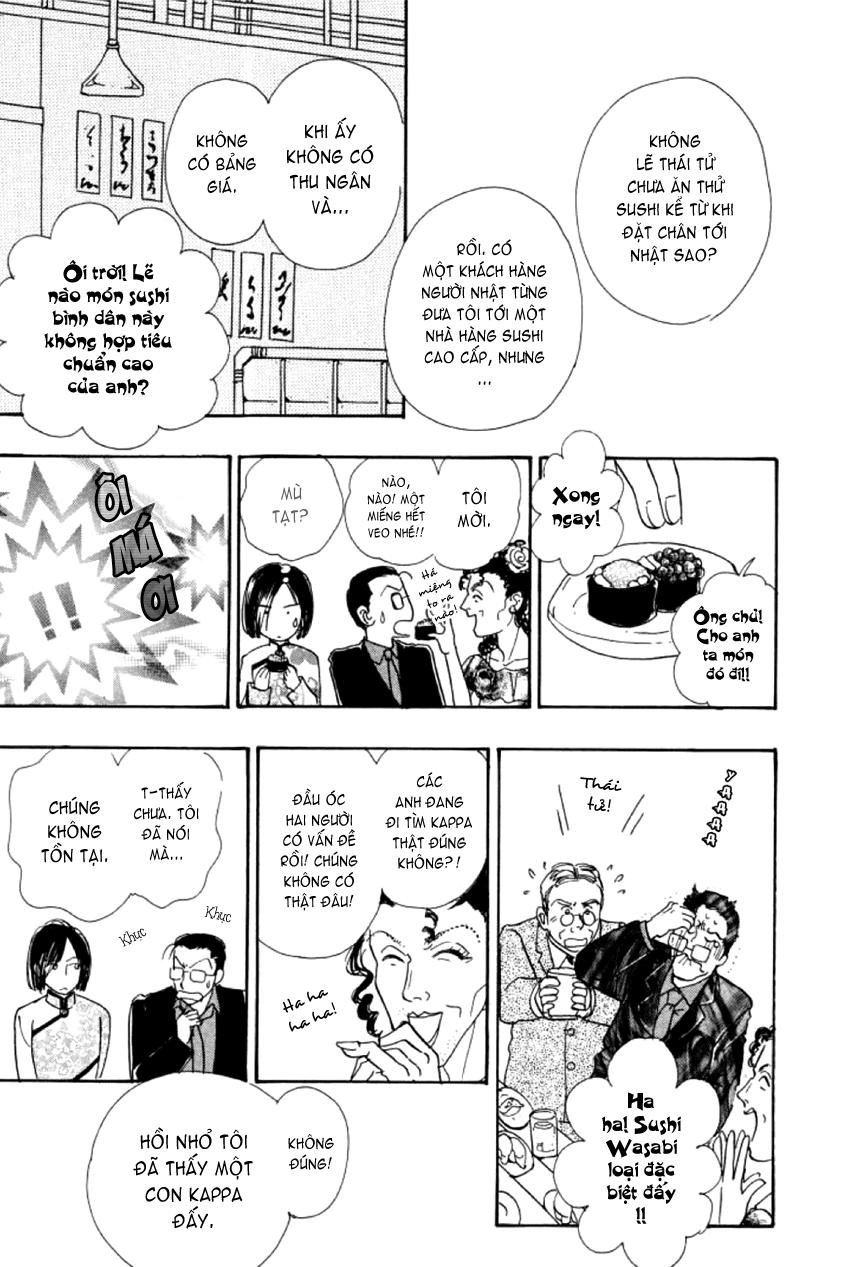 New Pet Shop Of Horror Chapter 5 - 28