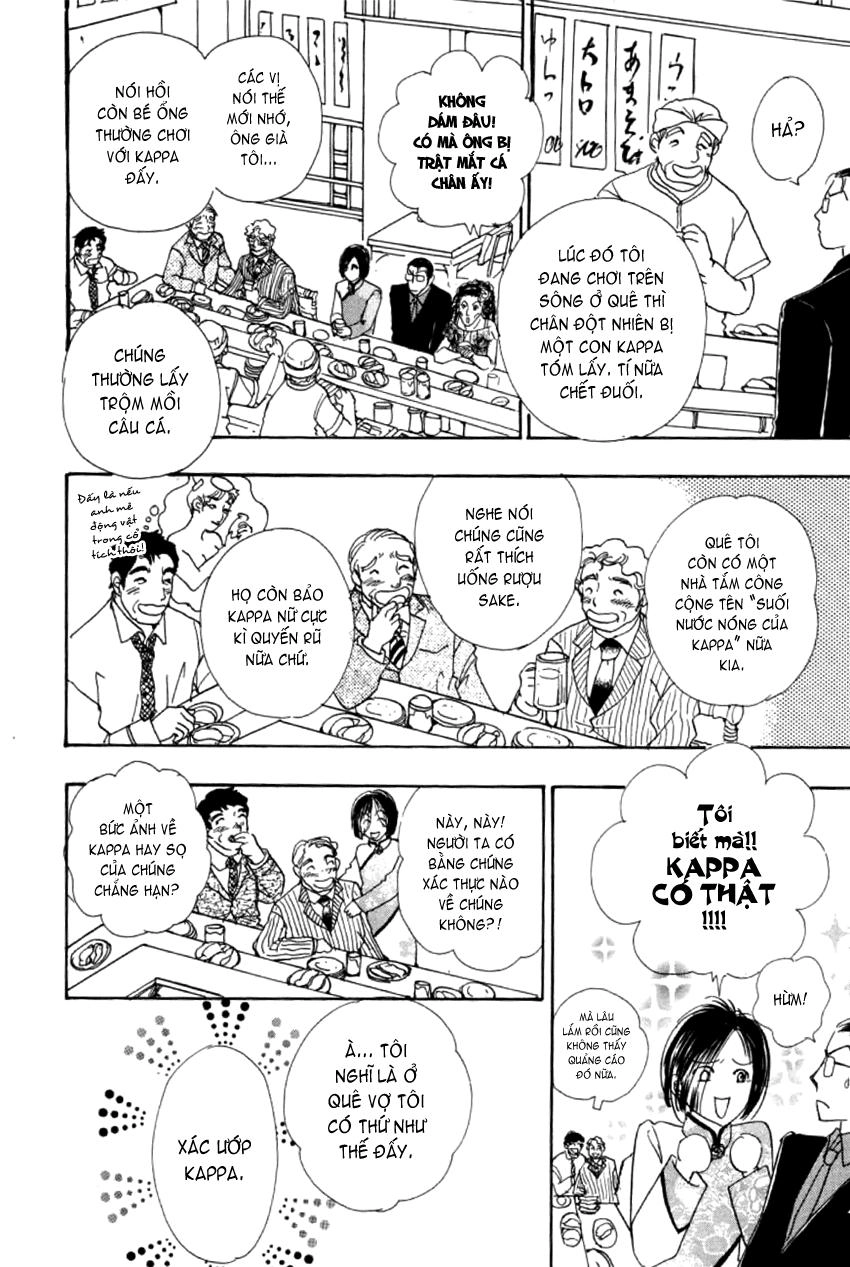 New Pet Shop Of Horror Chapter 5 - 29