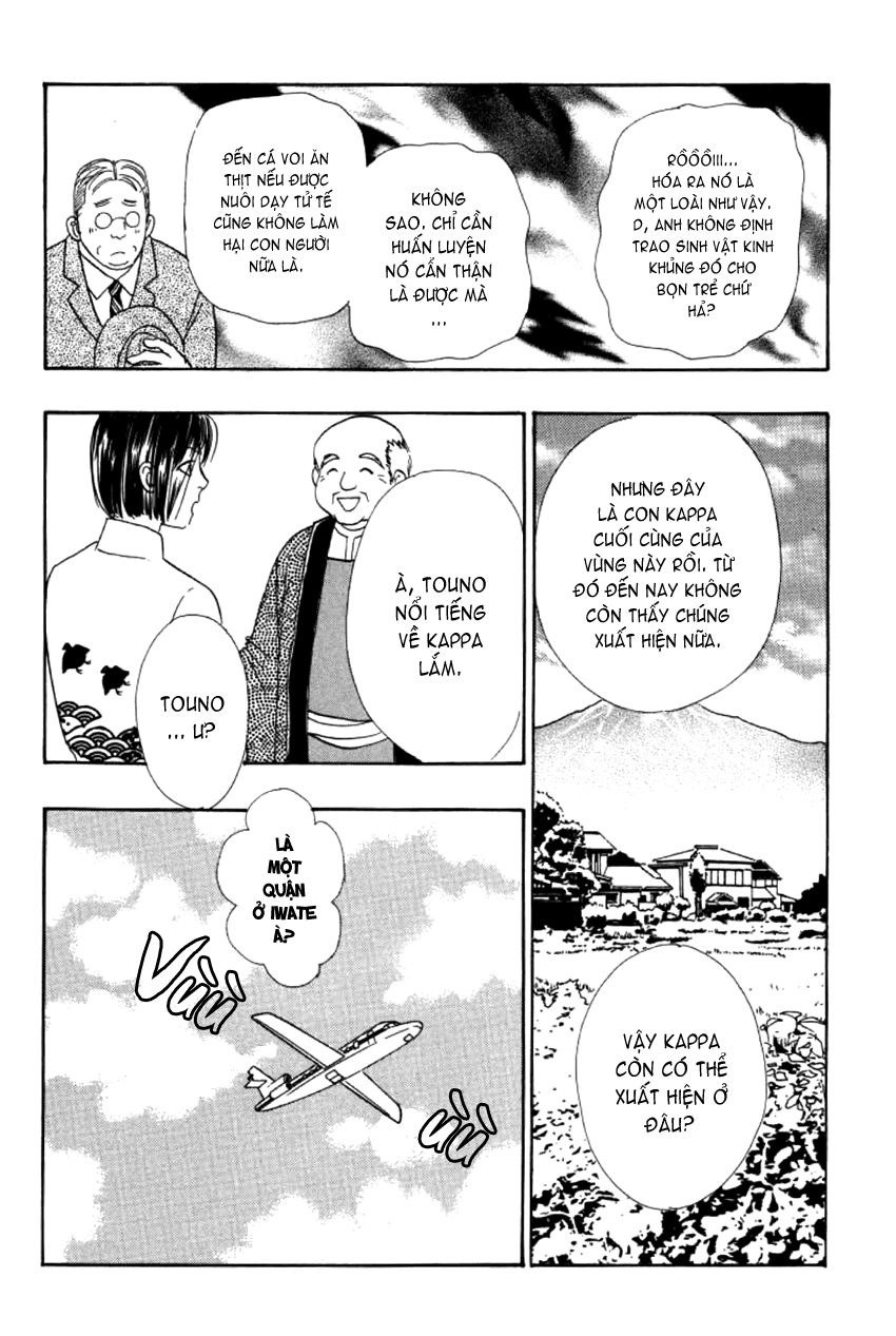 New Pet Shop Of Horror Chapter 5 - 32