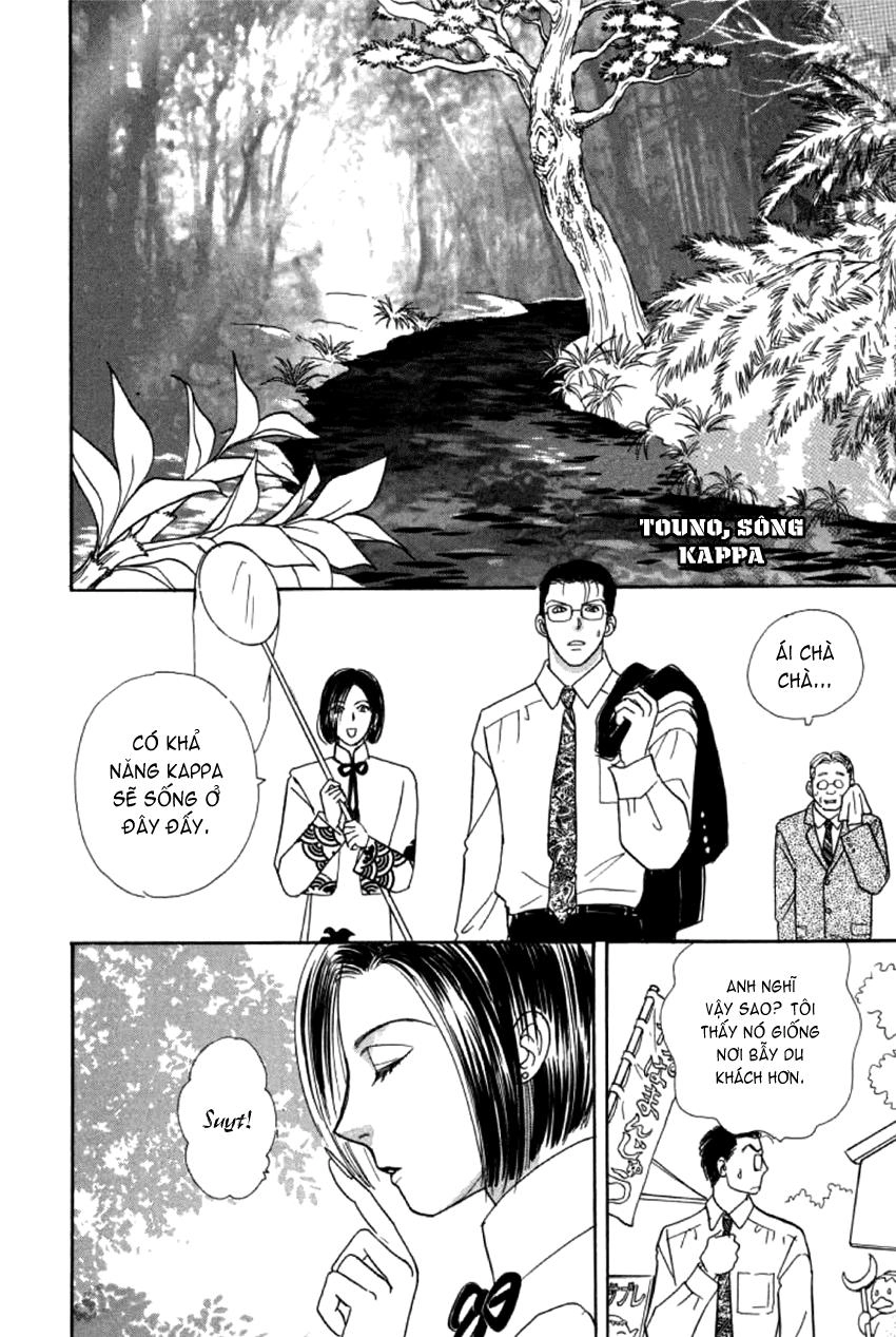 New Pet Shop Of Horror Chapter 5 - 33