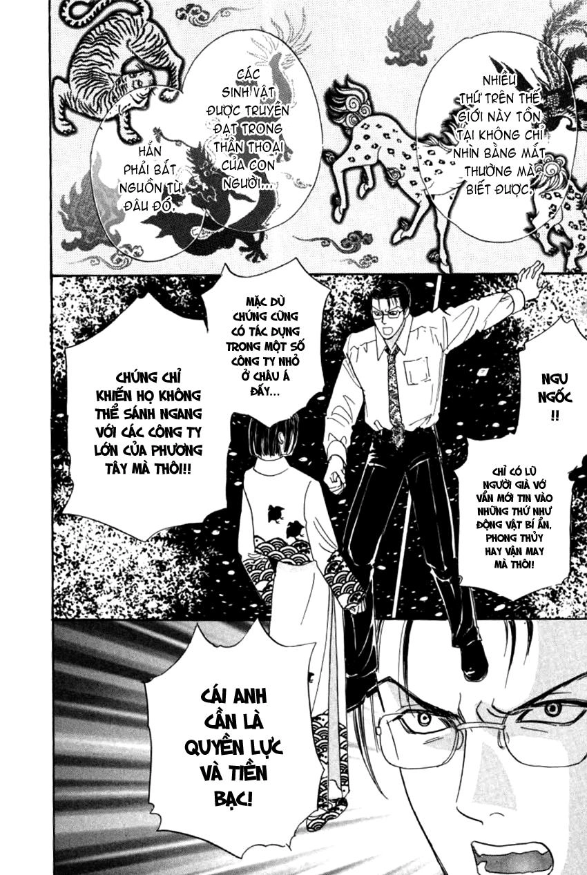 New Pet Shop Of Horror Chapter 5 - 37