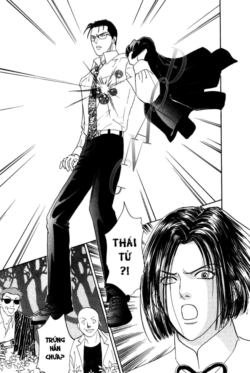 New Pet Shop Of Horror Chapter 5 - 40