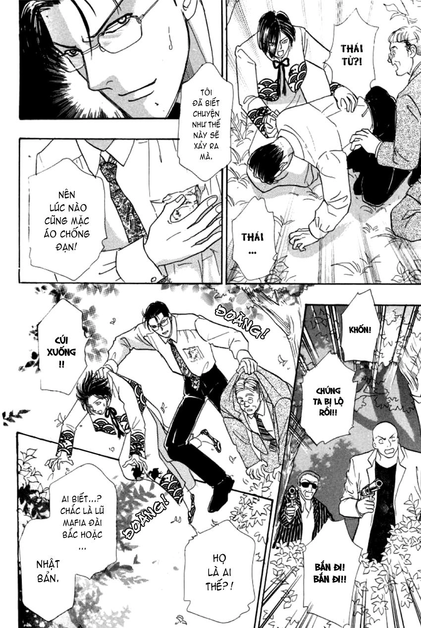 New Pet Shop Of Horror Chapter 5 - 41