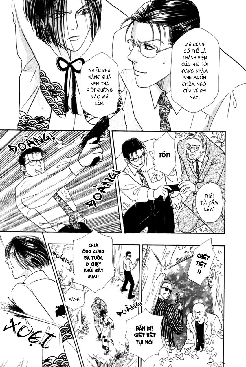 New Pet Shop Of Horror Chapter 5 - 42