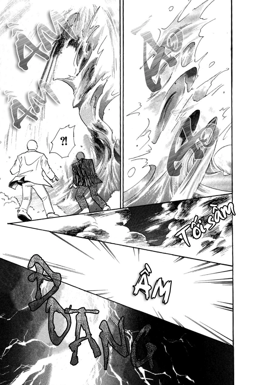 New Pet Shop Of Horror Chapter 5 - 44