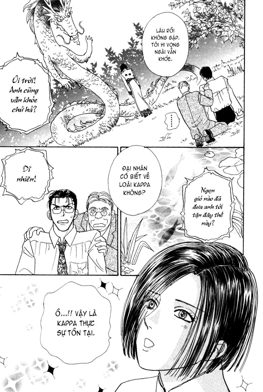 New Pet Shop Of Horror Chapter 5 - 46