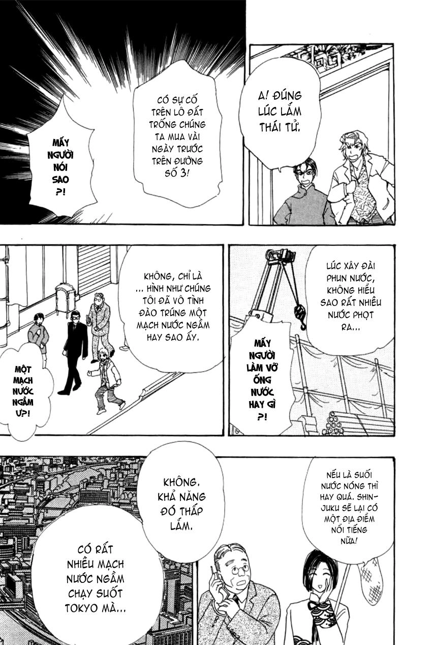 New Pet Shop Of Horror Chapter 5 - 50