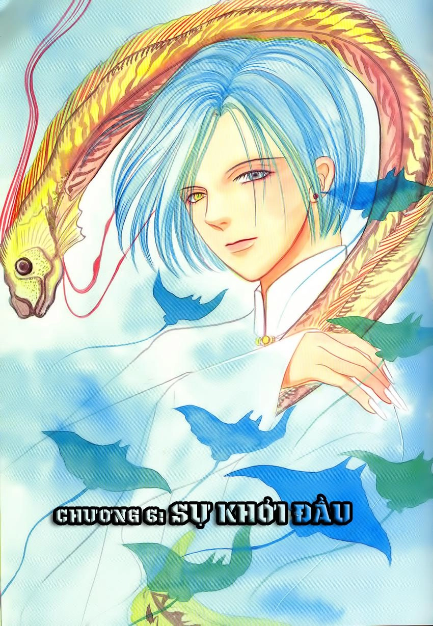 New Pet Shop Of Horror Chapter 6 - 4