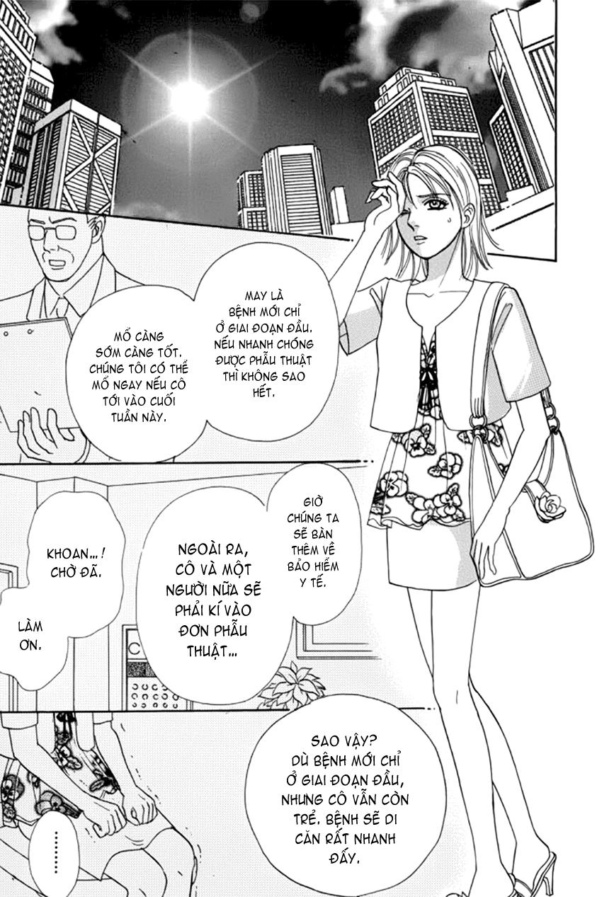 New Pet Shop Of Horror Chapter 6 - 6