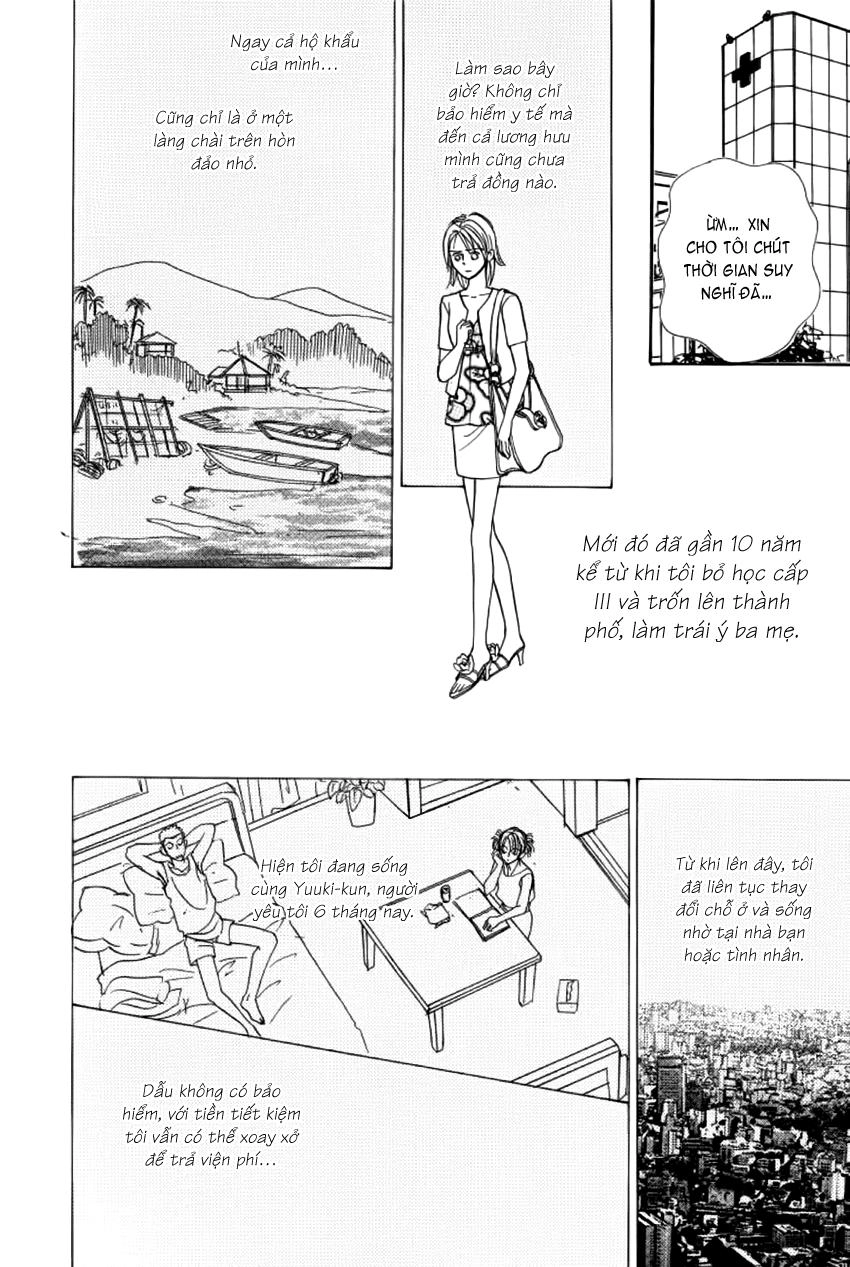 New Pet Shop Of Horror Chapter 6 - 7