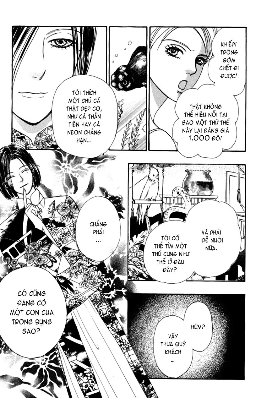 New Pet Shop Of Horror Chapter 6 - 10