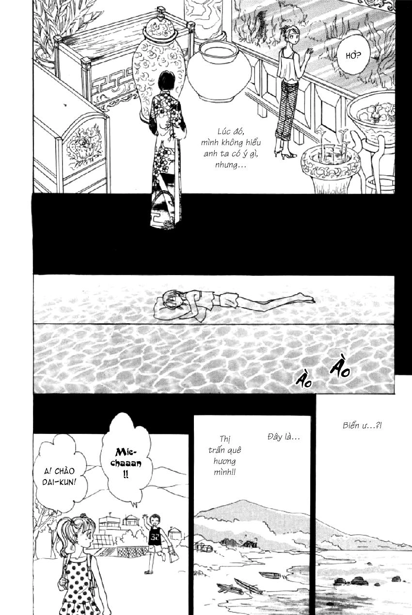 New Pet Shop Of Horror Chapter 6 - 11