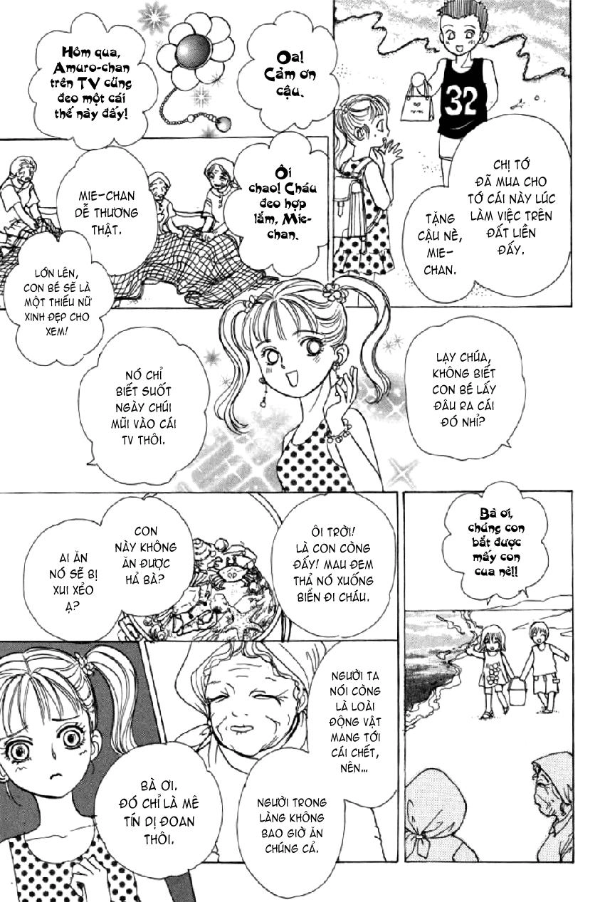 New Pet Shop Of Horror Chapter 6 - 12