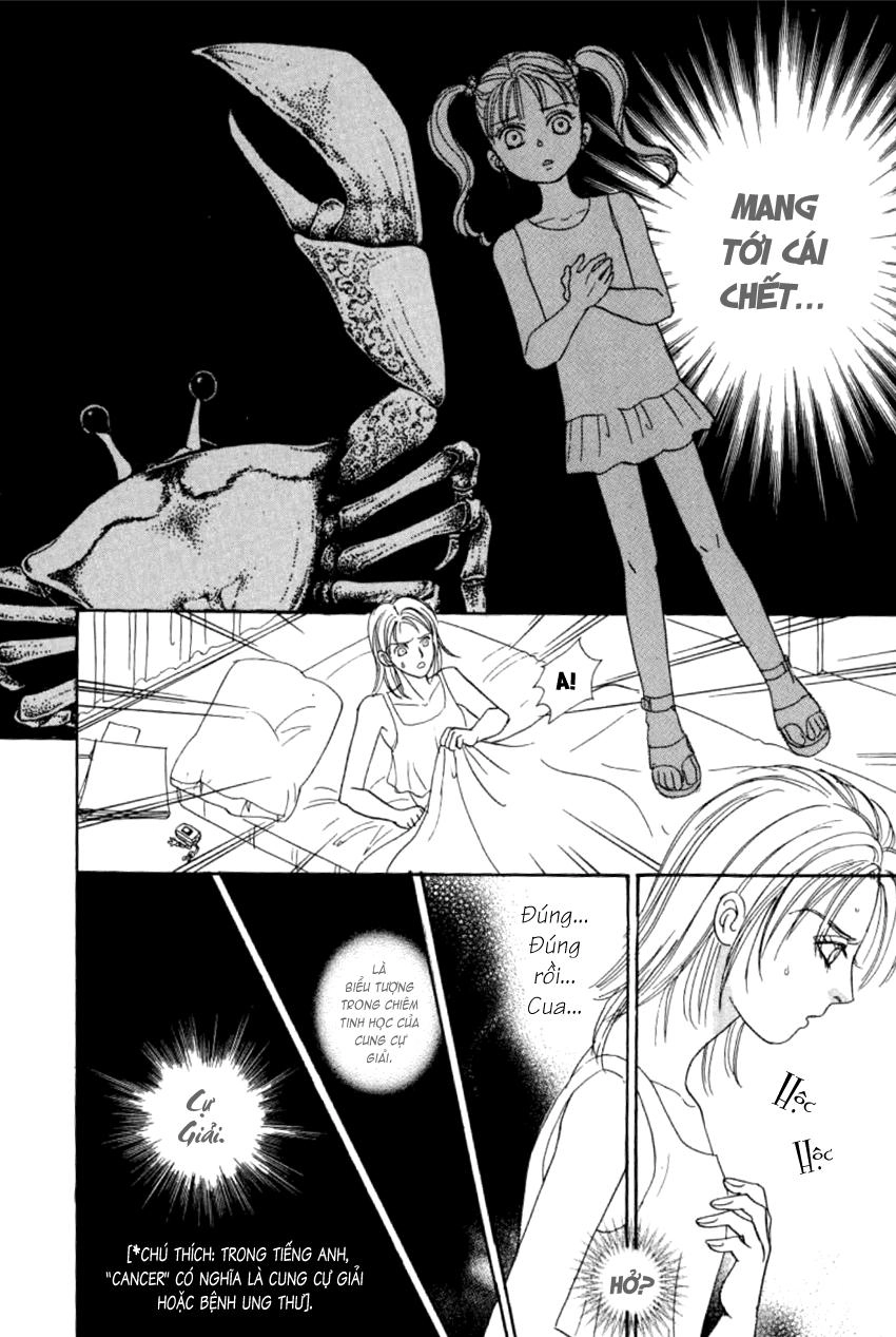 New Pet Shop Of Horror Chapter 6 - 13