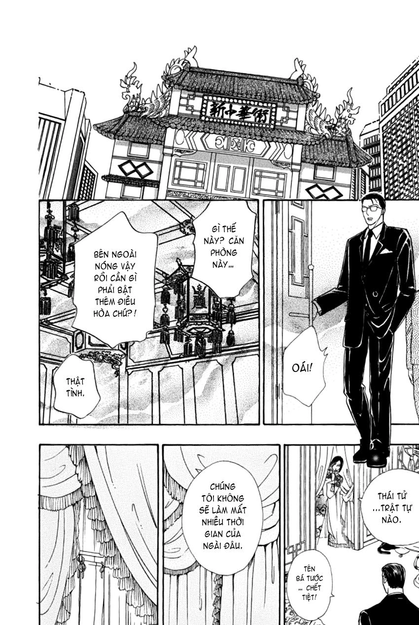 New Pet Shop Of Horror Chapter 6 - 21