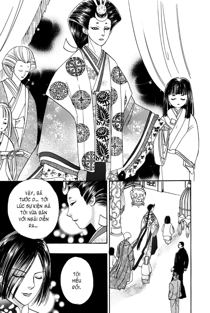 New Pet Shop Of Horror Chapter 6 - 22