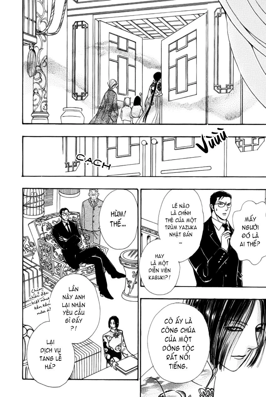 New Pet Shop Of Horror Chapter 6 - 23