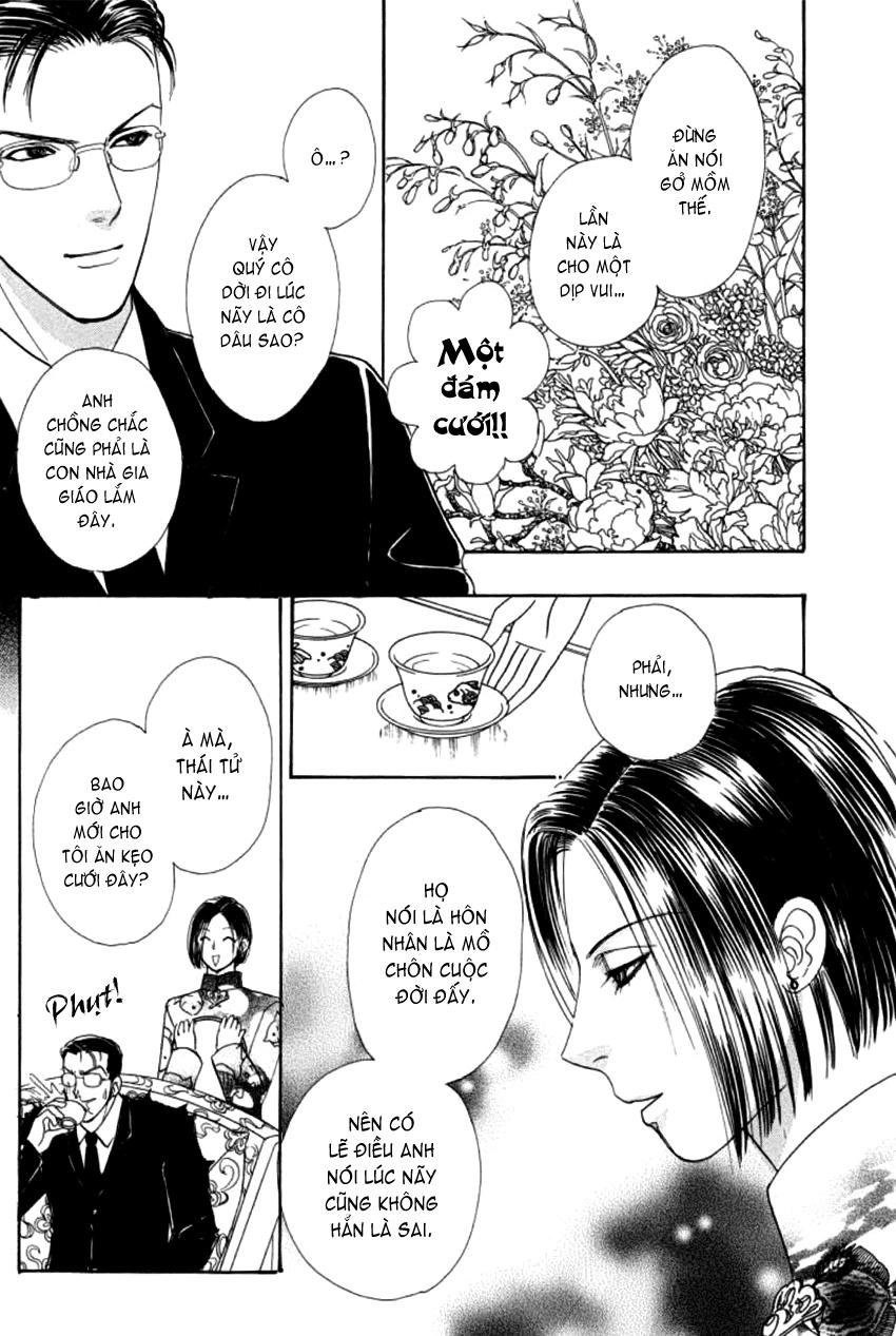 New Pet Shop Of Horror Chapter 6 - 24