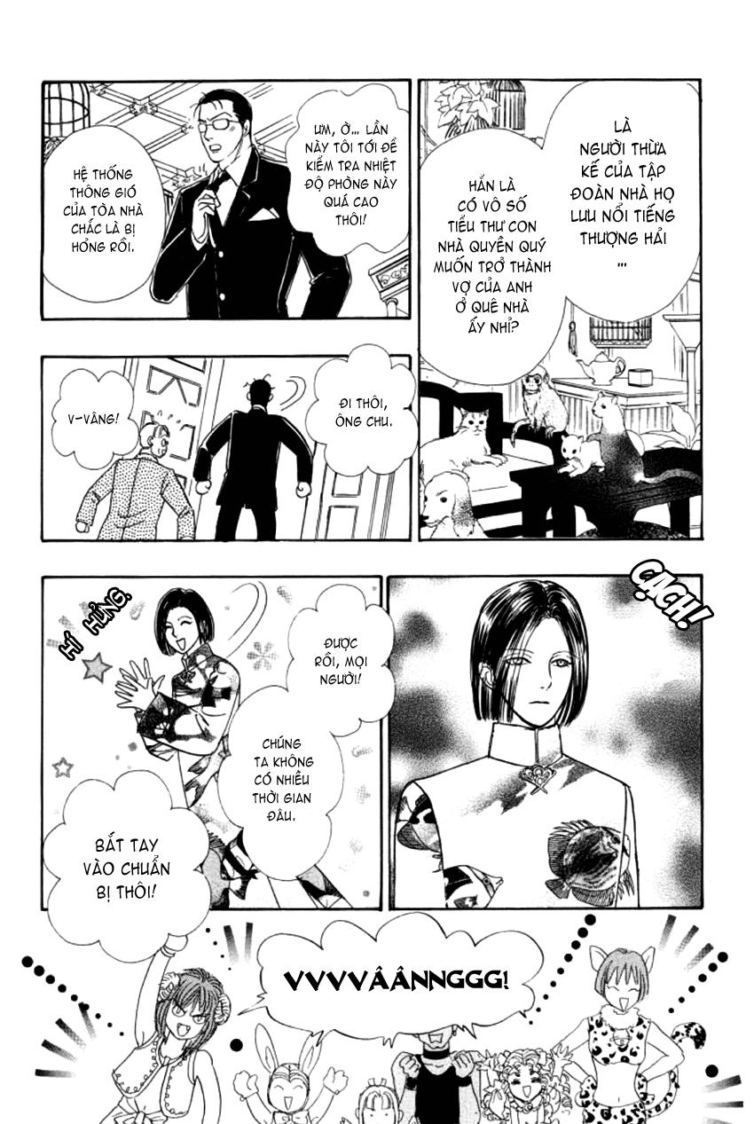 New Pet Shop Of Horror Chapter 6 - 25