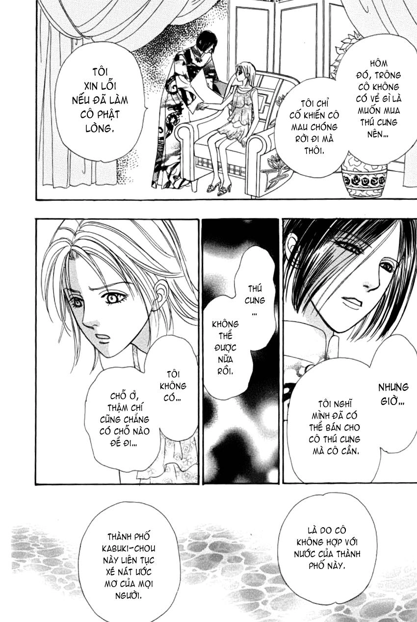 New Pet Shop Of Horror Chapter 6 - 27