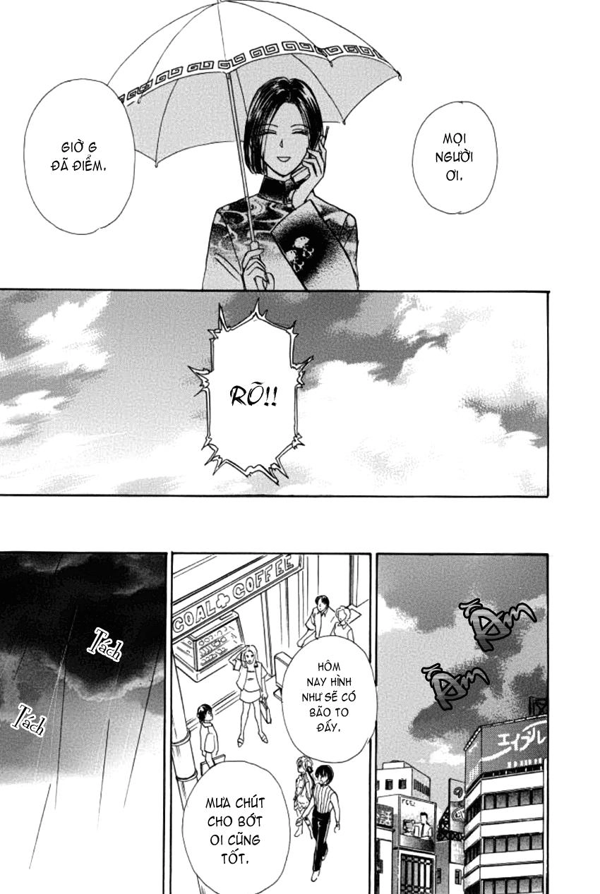 New Pet Shop Of Horror Chapter 6 - 30