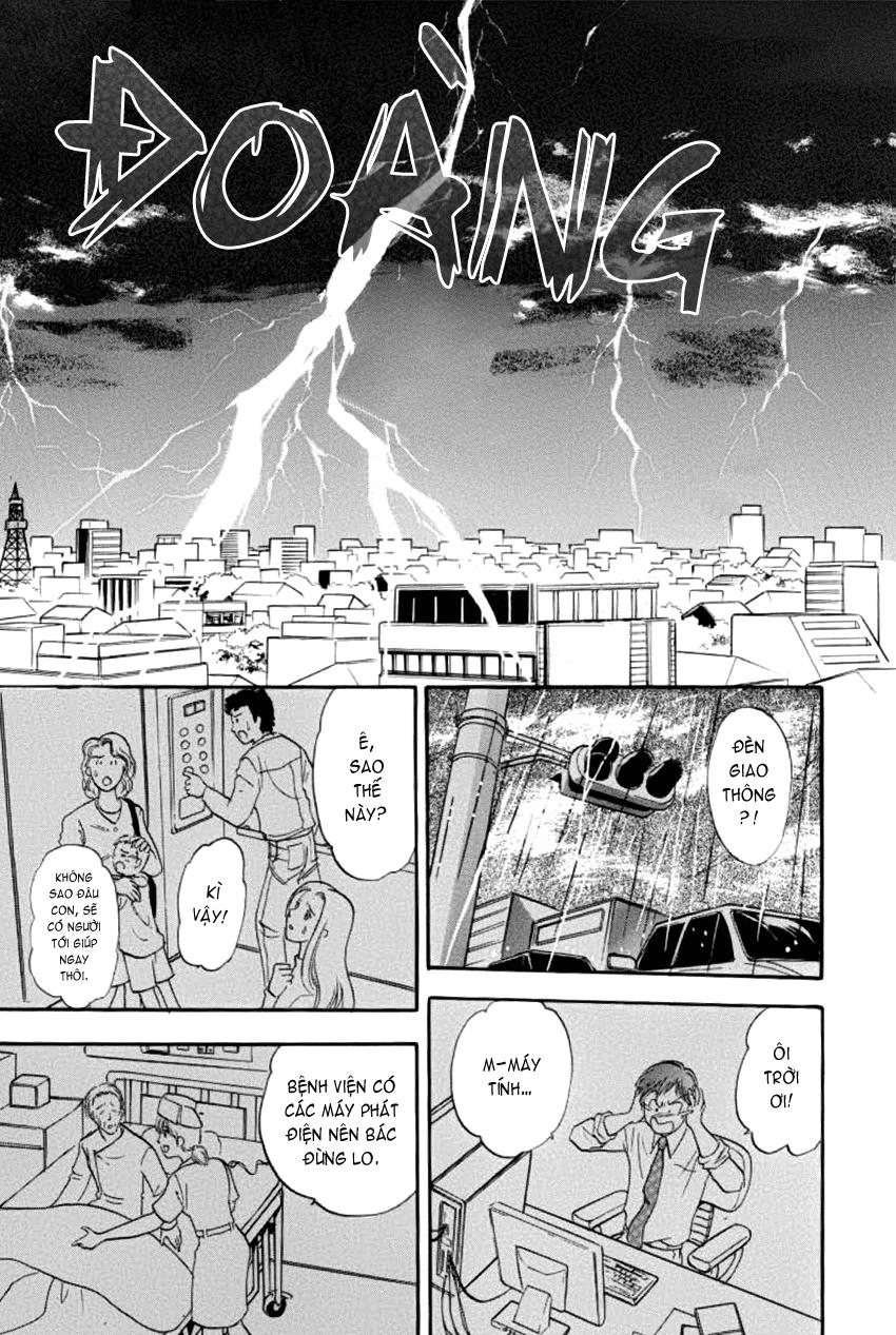 New Pet Shop Of Horror Chapter 6 - 32