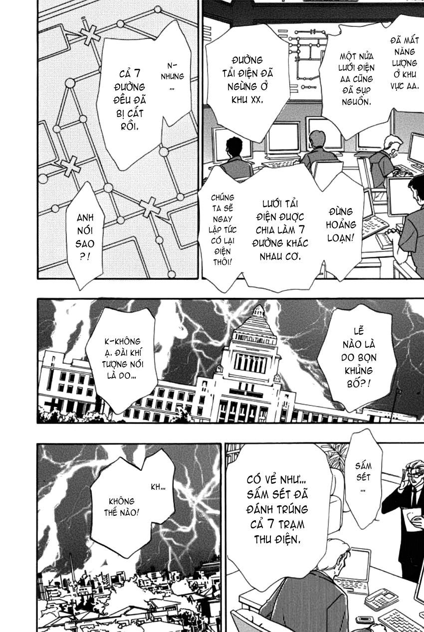 New Pet Shop Of Horror Chapter 6 - 33