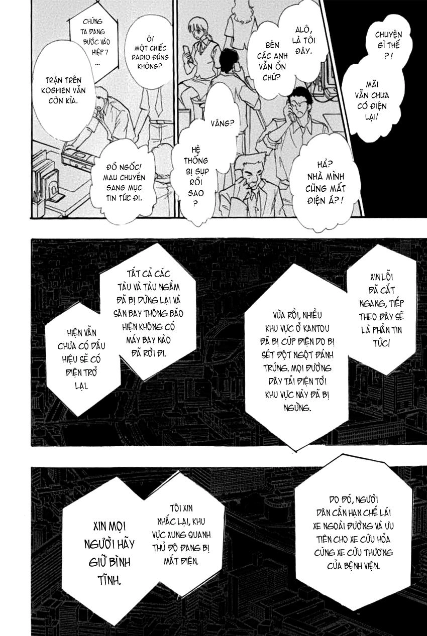 New Pet Shop Of Horror Chapter 6 - 35