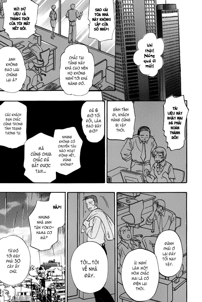 New Pet Shop Of Horror Chapter 6 - 36