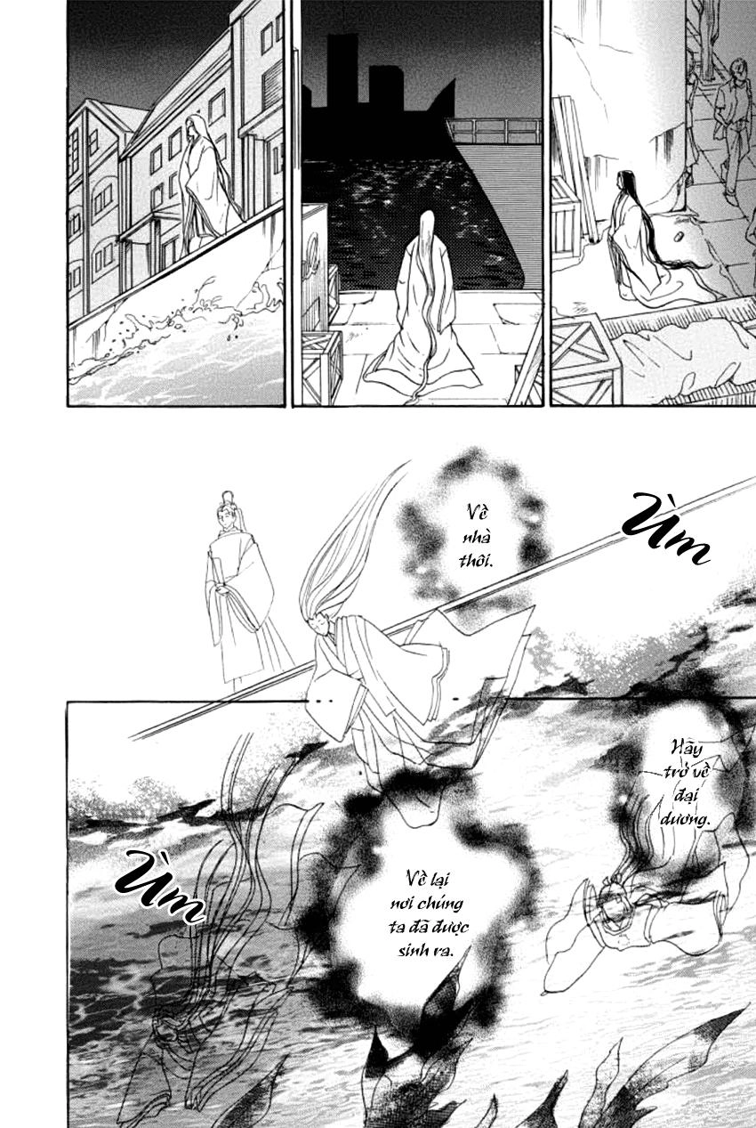 New Pet Shop Of Horror Chapter 6 - 43