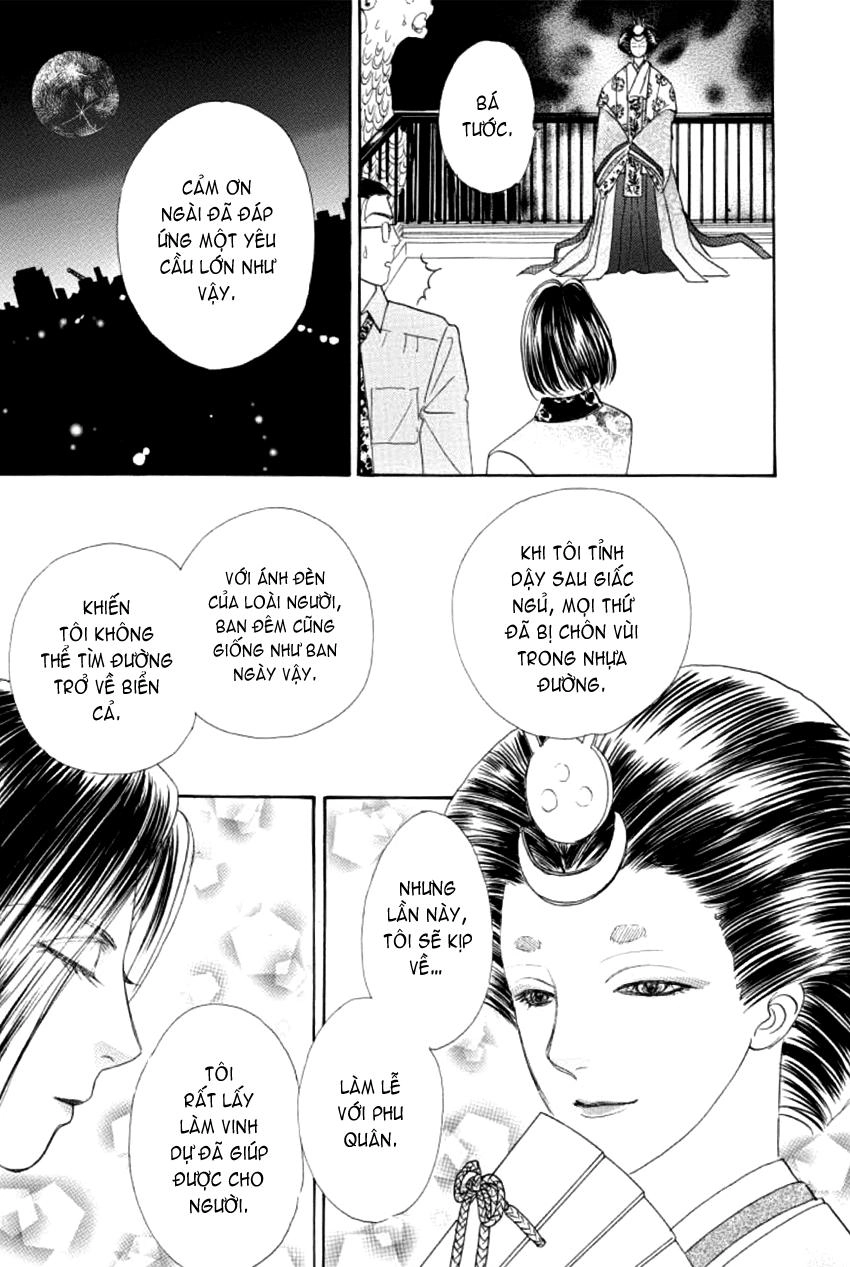 New Pet Shop Of Horror Chapter 6 - 44